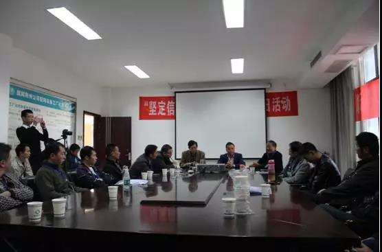 紫電公司舉辦2017年變壓器工藝技術(shù)培訓(xùn)交流會 紫電公司舉辦2017年變壓器工藝技術(shù)培訓(xùn)交流會