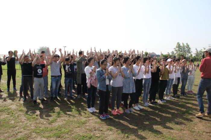 紫電因我而精彩 —紫電公司“5.4”青年員工拓展活動 紫電因我而精彩 —紫電公司“5.4”青年員工拓展活動