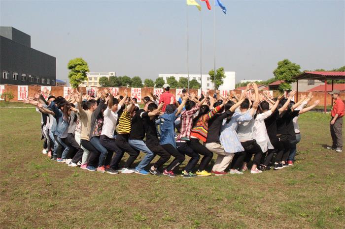 紫電因我而精彩 —紫電公司“5.4”青年員工拓展活動 紫電因我而精彩 —紫電公司“5.4”青年員工拓展活動