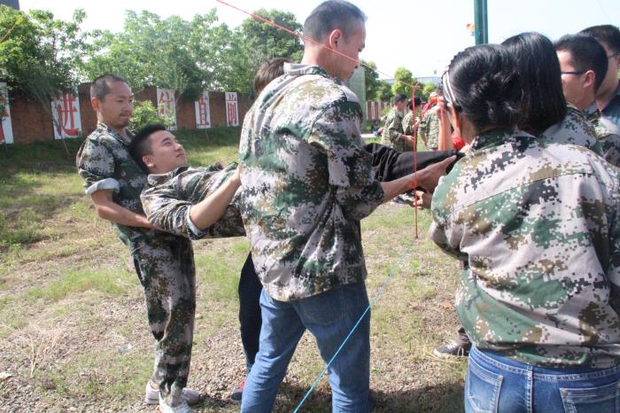 紫電因我而精彩 —紫電公司“5.4”青年員工拓展活動 紫電因我而精彩 —紫電公司“5.4”青年員工拓展活動