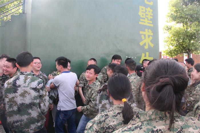 紫電因我而精彩 —紫電公司“5.4”青年員工拓展活動 紫電因我而精彩 —紫電公司“5.4”青年員工拓展活動