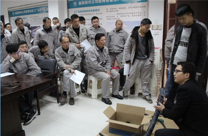 紫電公司開(kāi)展2017年度第一期員工培訓(xùn) 紫電公司開(kāi)展2017年度第一期員工培訓(xùn)