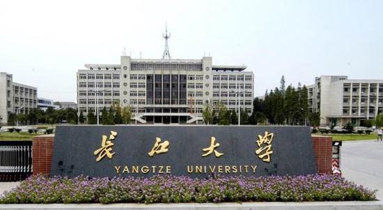 長(zhǎng)江大學(xué)配電工程案例 長(zhǎng)江大學(xué)配電工程案例
