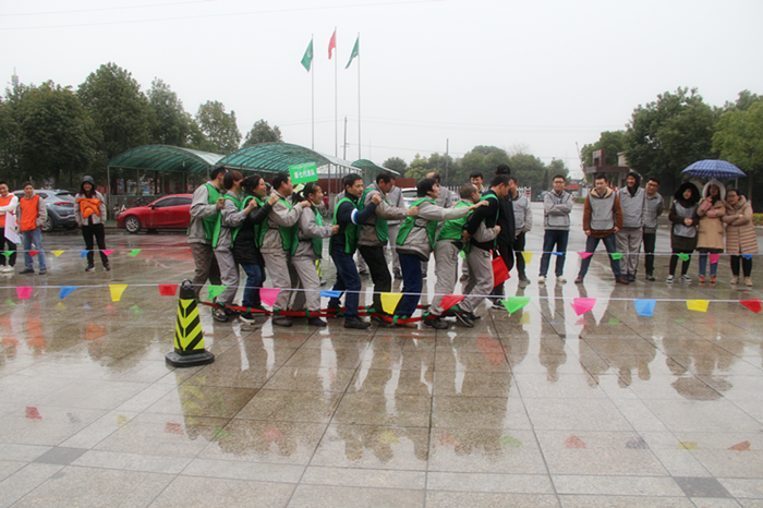 紫電公司春季職工運動會 紫電公司春季職工運動會