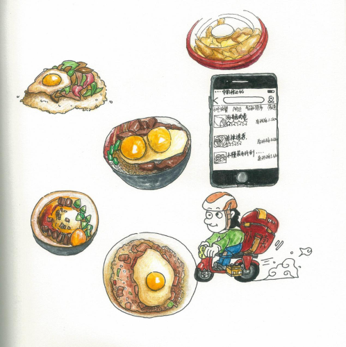 午餐吃出好心情，下午工作更充沛