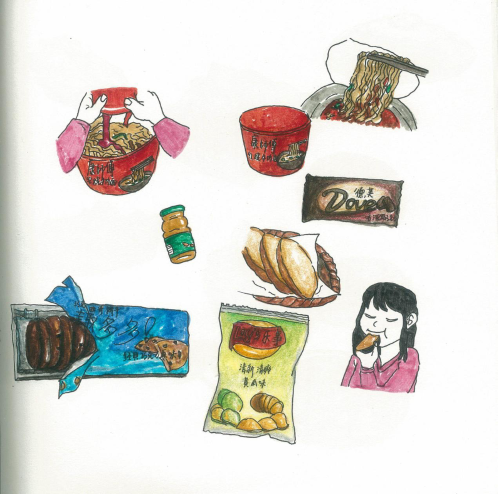 午餐吃出好心情，下午工作更充沛