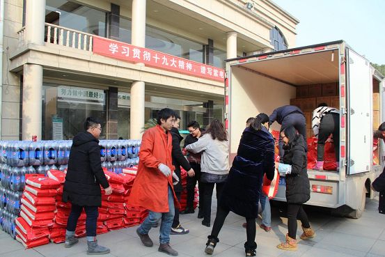 心系員工，溫暖新春 --2018年紫電公司春節(jié)福利發(fā)放