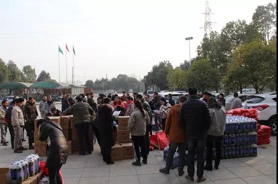 心系員工，溫暖新春 --2018年紫電公司春節(jié)福利發(fā)放